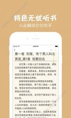 亚投平台官网APP